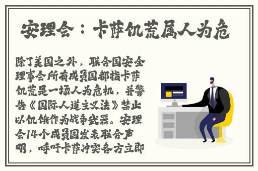 15影城